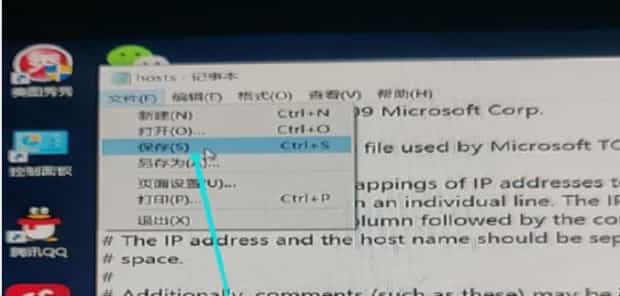 迅雷任务无法下载怎么办