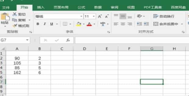 怎么使用Excel做除法