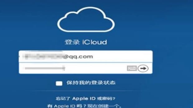 怎么登陆icloud,电脑如何登陆icloud