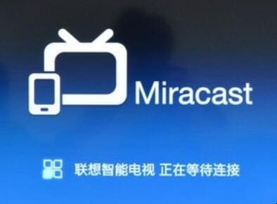怎么开启开启电视的Miracast功能,如何让电脑支持miracast
