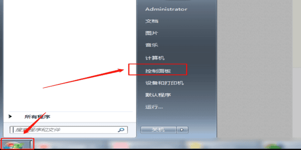 怎么开启开启电视的Miracast功能,如何让电脑支持miracast