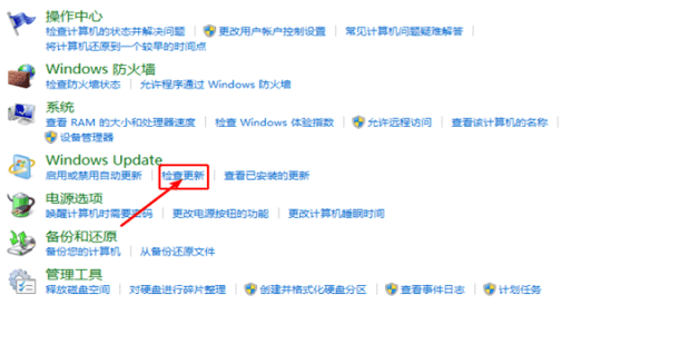 怎么开启开启电视的Miracast功能,如何让电脑支持miracast