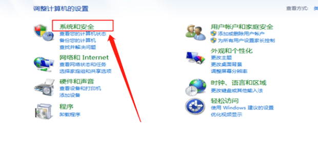 怎么开启开启电视的Miracast功能,如何让电脑支持miracast