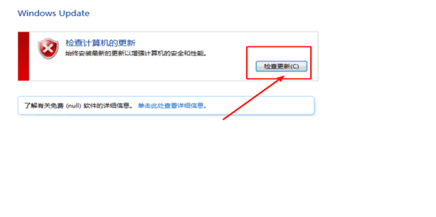 怎么开启开启电视的Miracast功能,如何让电脑支持miracast