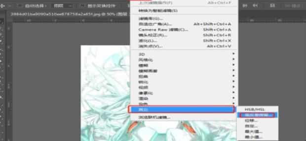 如何将低像素模糊的照片变清晰