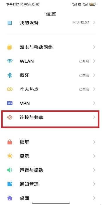 小米nfc怎么复制门禁卡,小米手机如何复制模拟门禁卡