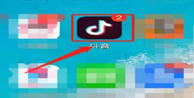 抖音怎么看直播