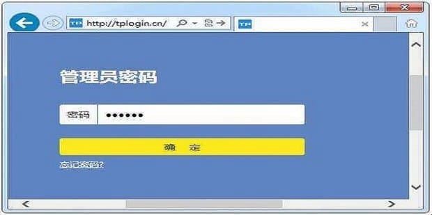 怎么安装路由器,怎样安装路由器