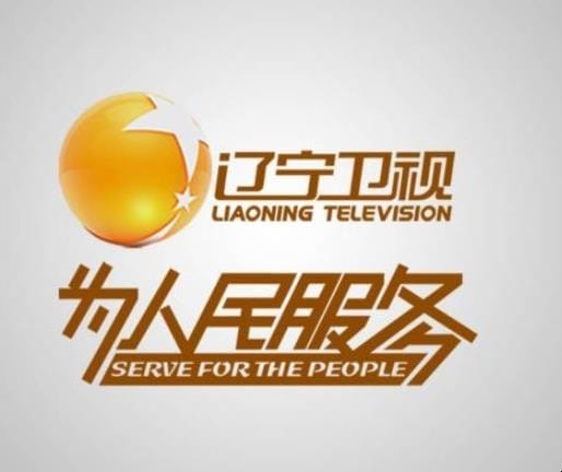 手机如何看辽宁卫视,电脑怎么收看辽宁卫视直播