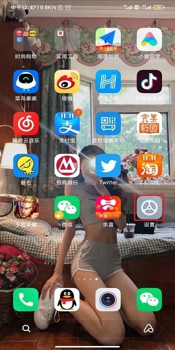 小米手机怎样找到开发者选项,小米手机如何进入开发者设置选项