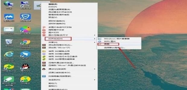 美图秀秀如何修改尺寸和像素,怎样修改一张图片的分辨率