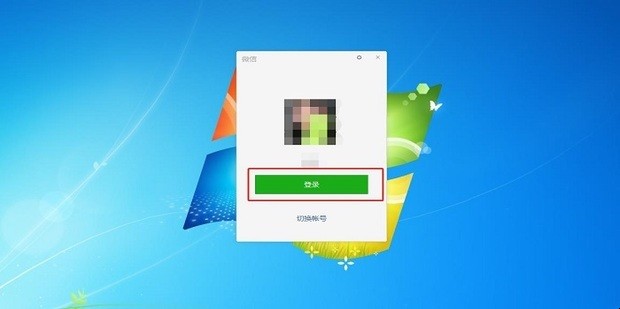 手机图片如何上传到电脑