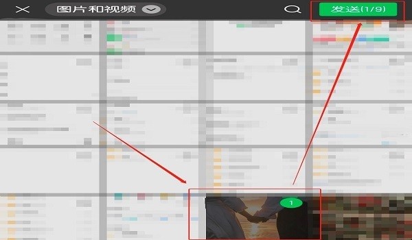 手机图片如何上传到电脑