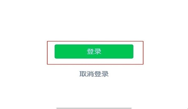 手机图片如何上传到电脑