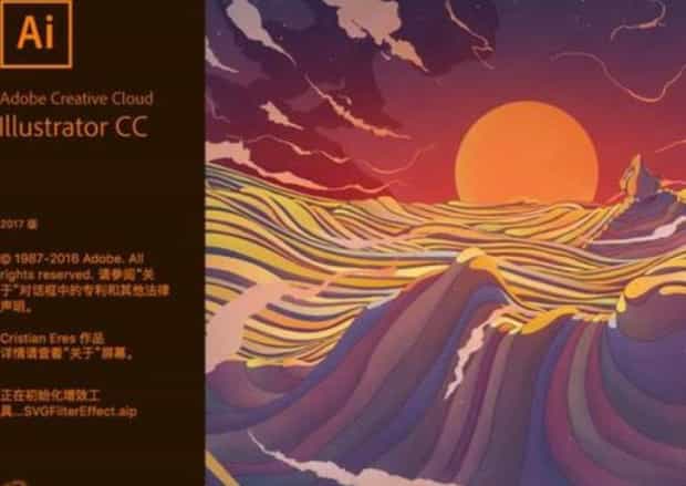 ai怎样将链接图片改为嵌入图片