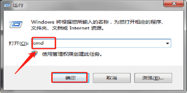 怎样才能查询自己的银行卡是否被法院冻结,怎样查询电脑是否被监控