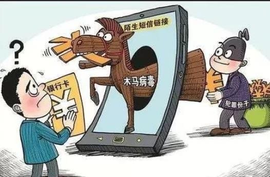 手机感染了a.gray.noicondl.u病毒怎么办,电脑提示感染木马病毒如何解决