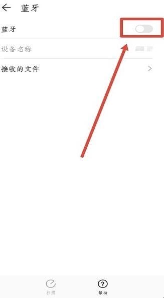 i12tws蓝牙耳机使用方法,i12蓝牙耳机怎么使用