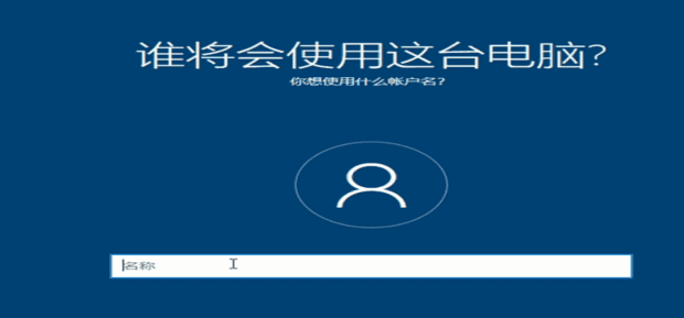 一体机怎么重装系统,如何用U盘给电脑重装系统