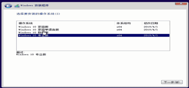 一体机怎么重装系统,如何用U盘给电脑重装系统
