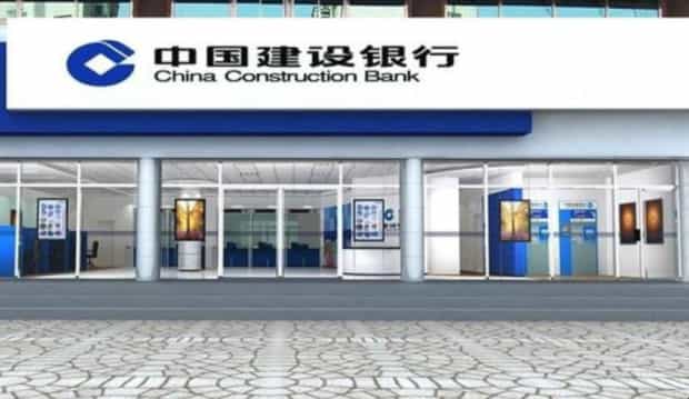 建行企业网上银行如何下载 建行企业网上银行如何下载