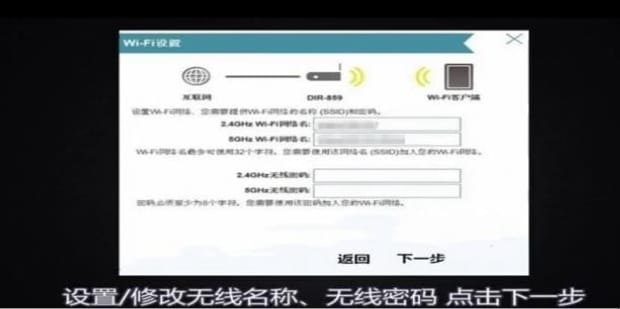 路由器如何设置4g和5g,路由器怎么设置