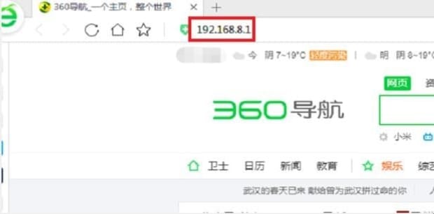 路由器如何设置4g和5g,路由器怎么设置