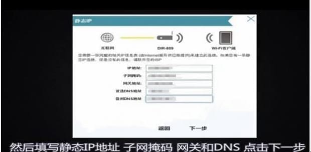 路由器如何设置4g和5g,路由器怎么设置