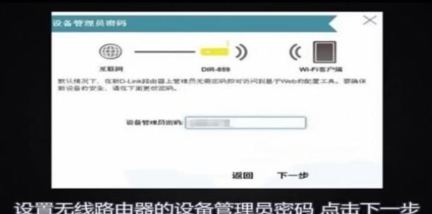 路由器如何设置4g和5g,路由器怎么设置