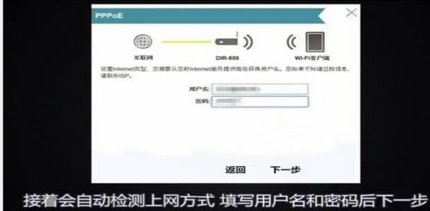 路由器如何设置4g和5g,路由器怎么设置