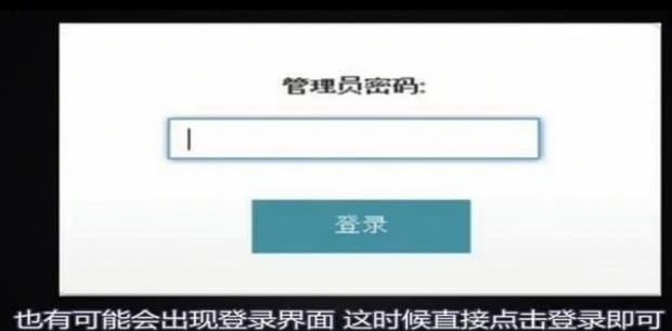 路由器如何设置4g和5g,路由器怎么设置