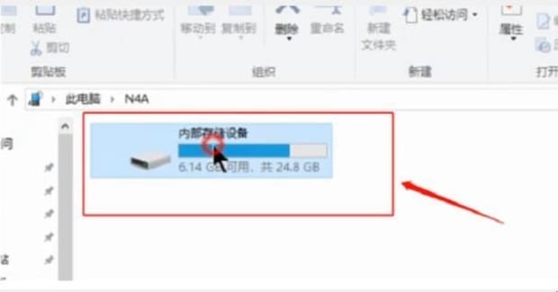 手机缓存视频怎么导入电脑,如何将手机b站缓存视频导入电脑
