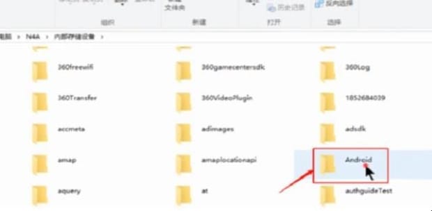 手机缓存视频怎么导入电脑,如何将手机b站缓存视频导入电脑