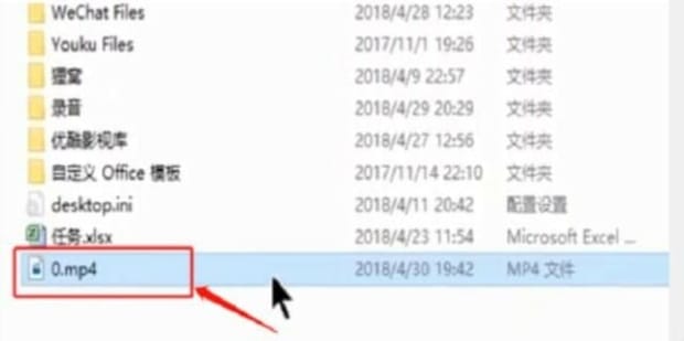 手机缓存视频怎么导入电脑,如何将手机b站缓存视频导入电脑