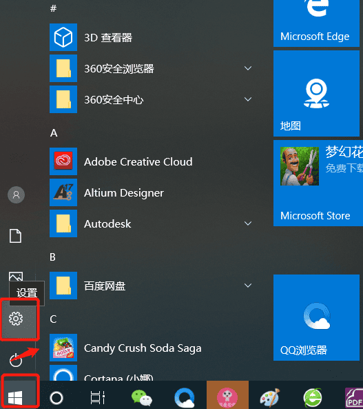 怎样win10系统恢复出厂设置,windows10如何恢复出厂设置