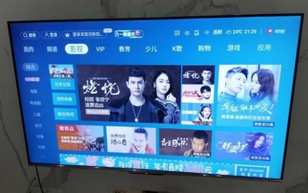 海信智能电视怎么看电视直播,海信电视有什么软件可以看直播