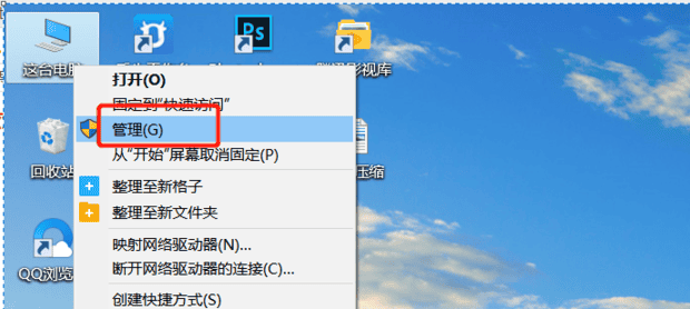 Win10怎么退出家庭组,Win10如何关闭家庭组服务