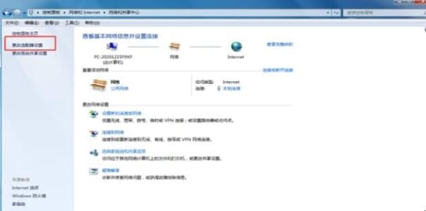 远程桌面连接用户名密码错误的问题如何解决,远程桌面连接内部错误怎么办