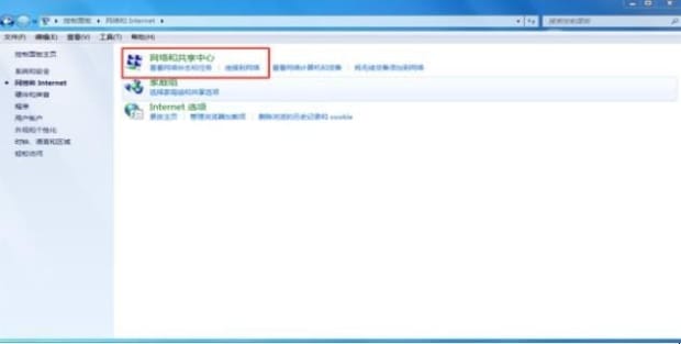 远程桌面连接用户名密码错误的问题如何解决,远程桌面连接内部错误怎么办
