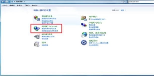 远程桌面连接用户名密码错误的问题如何解决,远程桌面连接内部错误怎么办