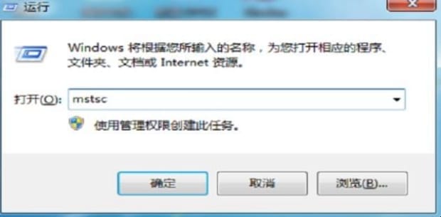 远程桌面连接用户名密码错误的问题如何解决,远程桌面连接内部错误怎么办
