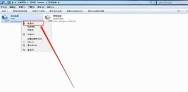 远程桌面连接用户名密码错误的问题如何解决,远程桌面连接内部错误怎么办