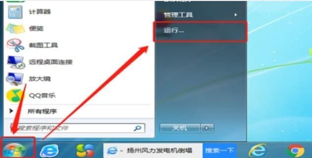 远程桌面连接用户名密码错误的问题如何解决,远程桌面连接内部错误怎么办
