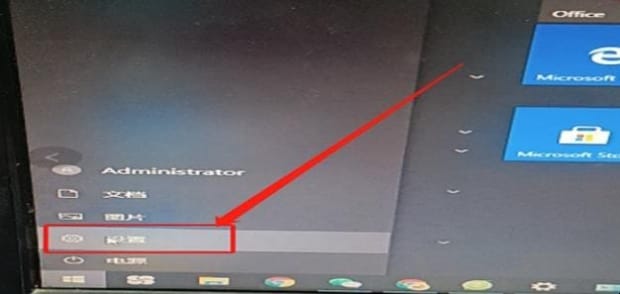 win10卸载更新卸载更新,怎么卸载Windows10系统中的补丁
