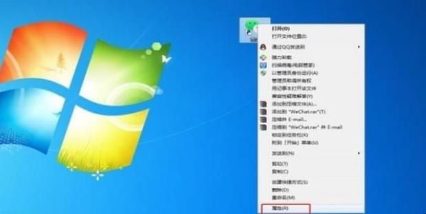 vivo手机如何隐藏桌面软件,怎么将电脑桌面上的应用软件隐藏