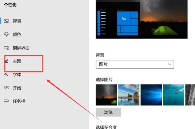 戴尔笔记本怎么调出我的电脑,桌面“我的电脑”图标不见了怎样恢复
