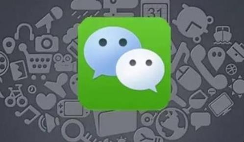 如何在微信多人在线共同编辑文档