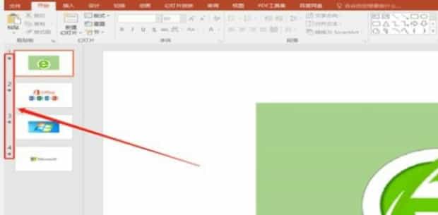 PPT里的动画效果怎么一次性全部取消