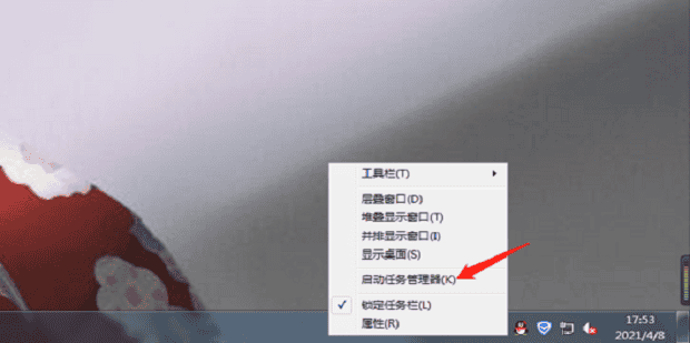 电脑没声音但是扬声器显示有声音,点击电脑小喇叭没反应怎样解决