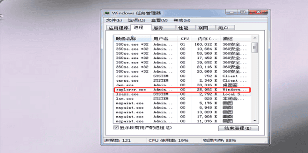 电脑没声音但是扬声器显示有声音,点击电脑小喇叭没反应怎样解决